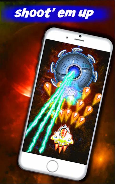 银河射手:外星人的攻击 银河射手:外星人的攻击