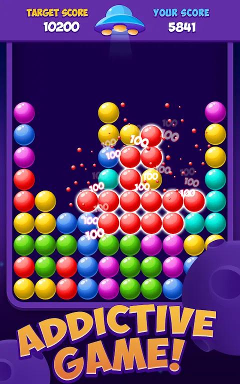 外星泡泡破坏者 外星泡泡破坏者