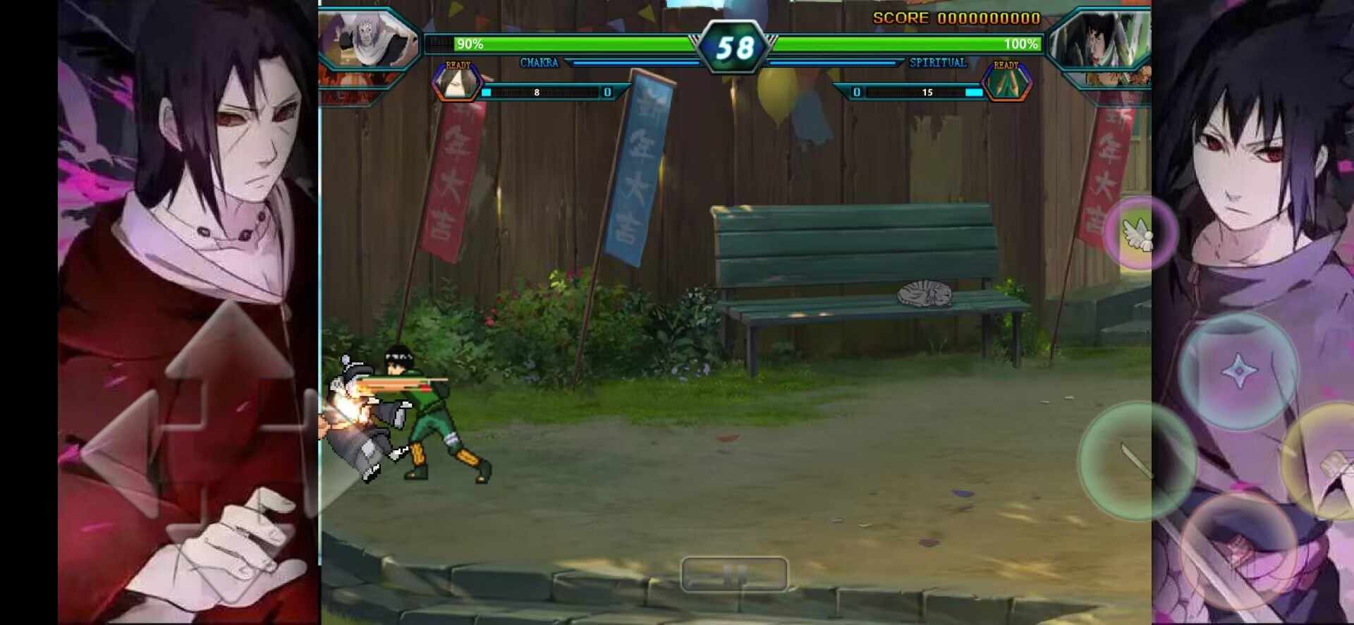 火影忍者(别天止水版) 火影忍者(别天止水版)