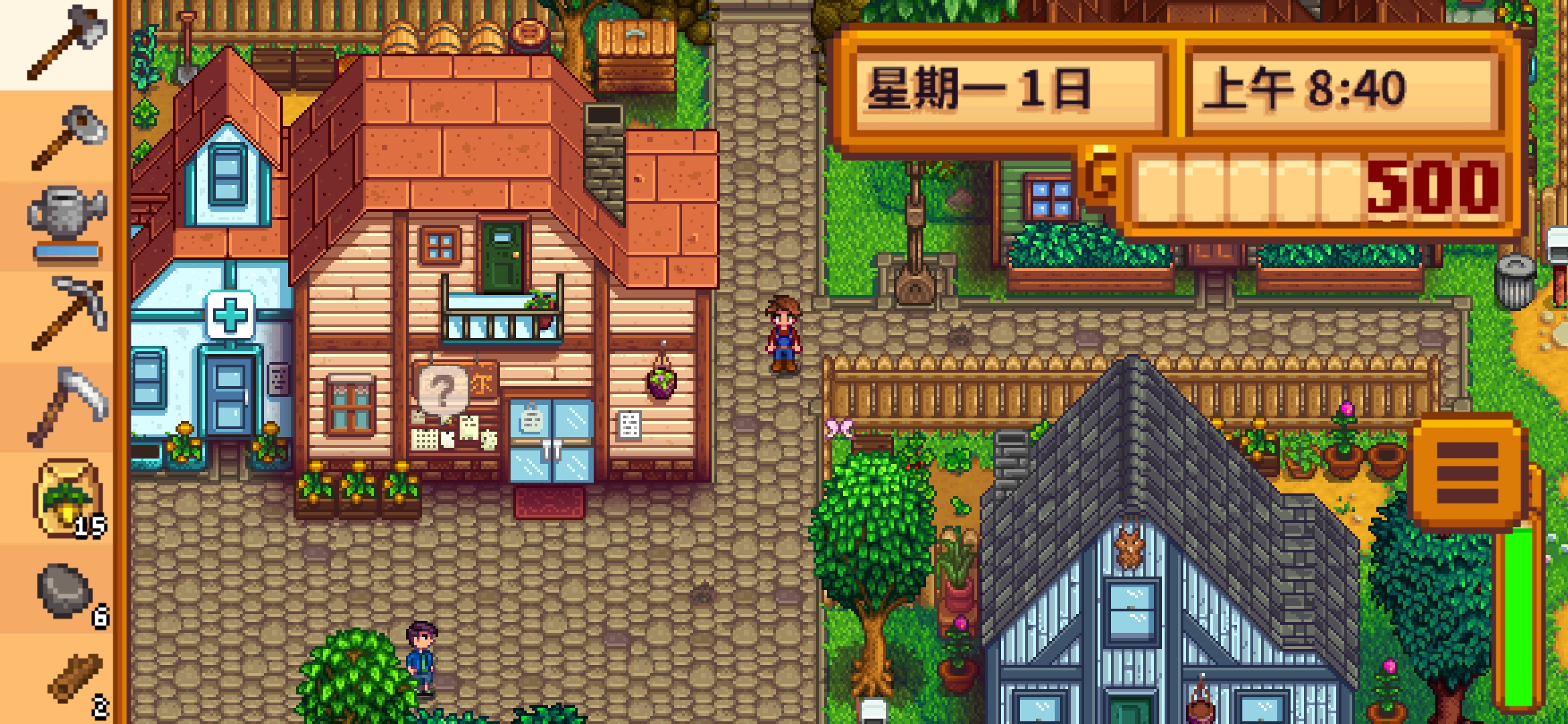 星露谷物语简约版 星露谷物语简约版