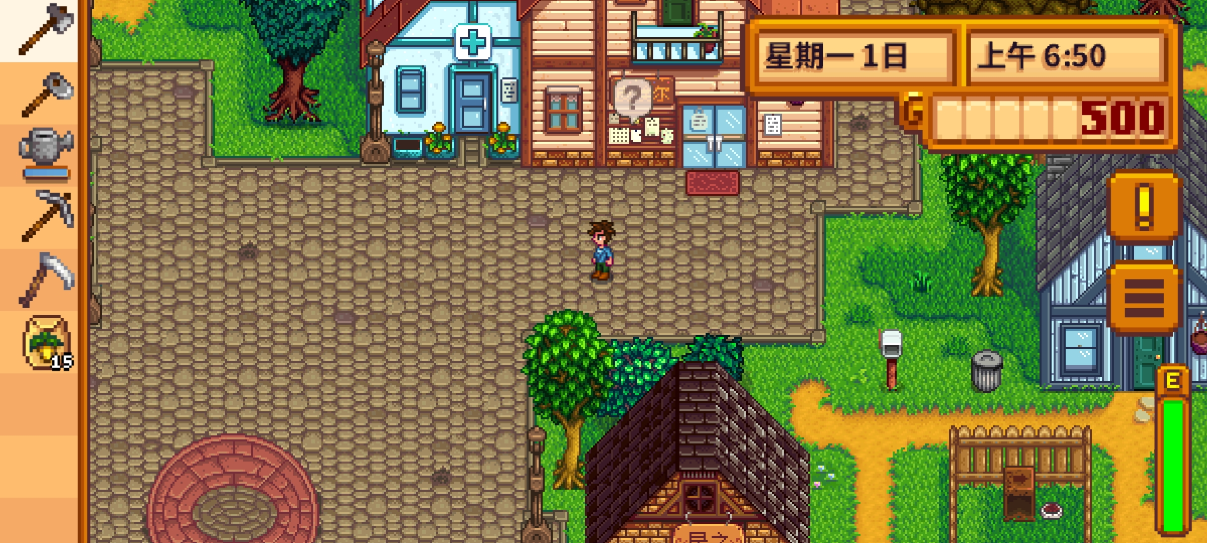 星露谷物语东斯卡普 星露谷物语东斯卡普