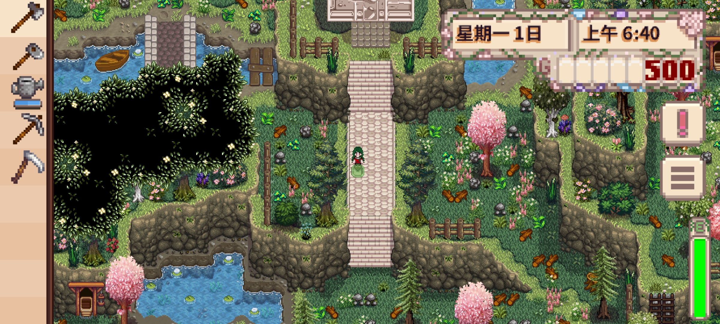 星露谷物语棕色美化版