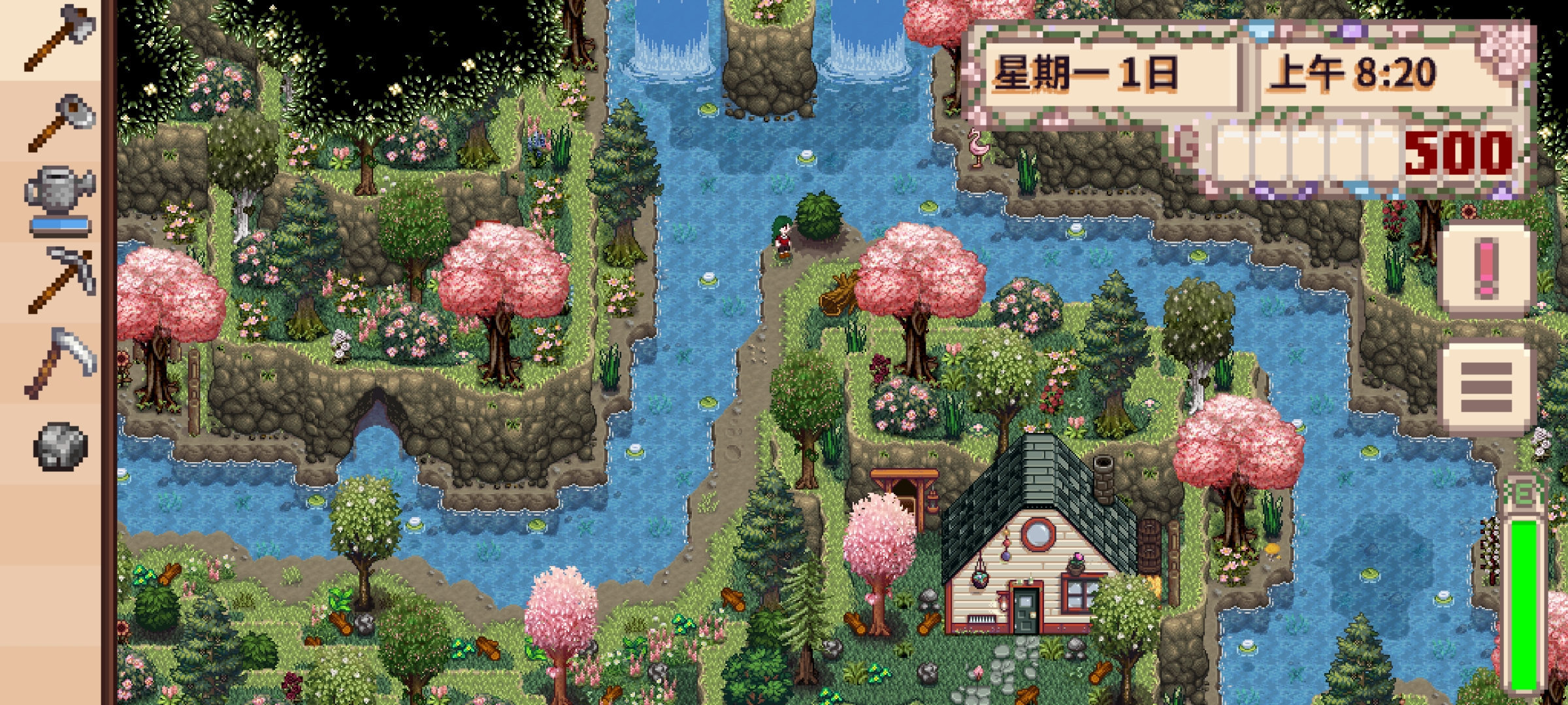 星露谷物语棕色美化版