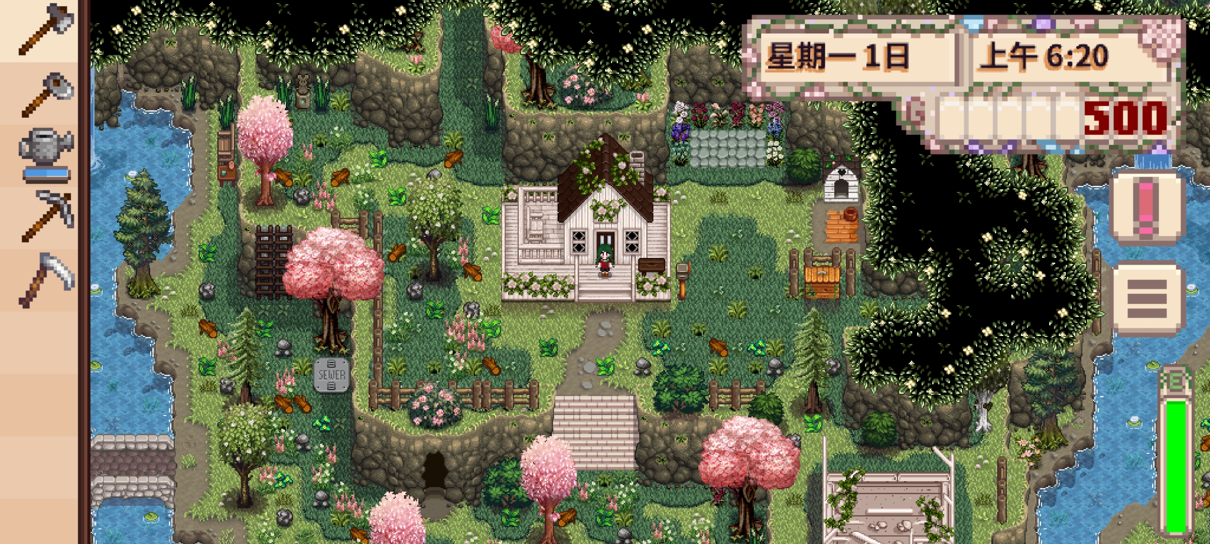 星露谷物语棕色美化版