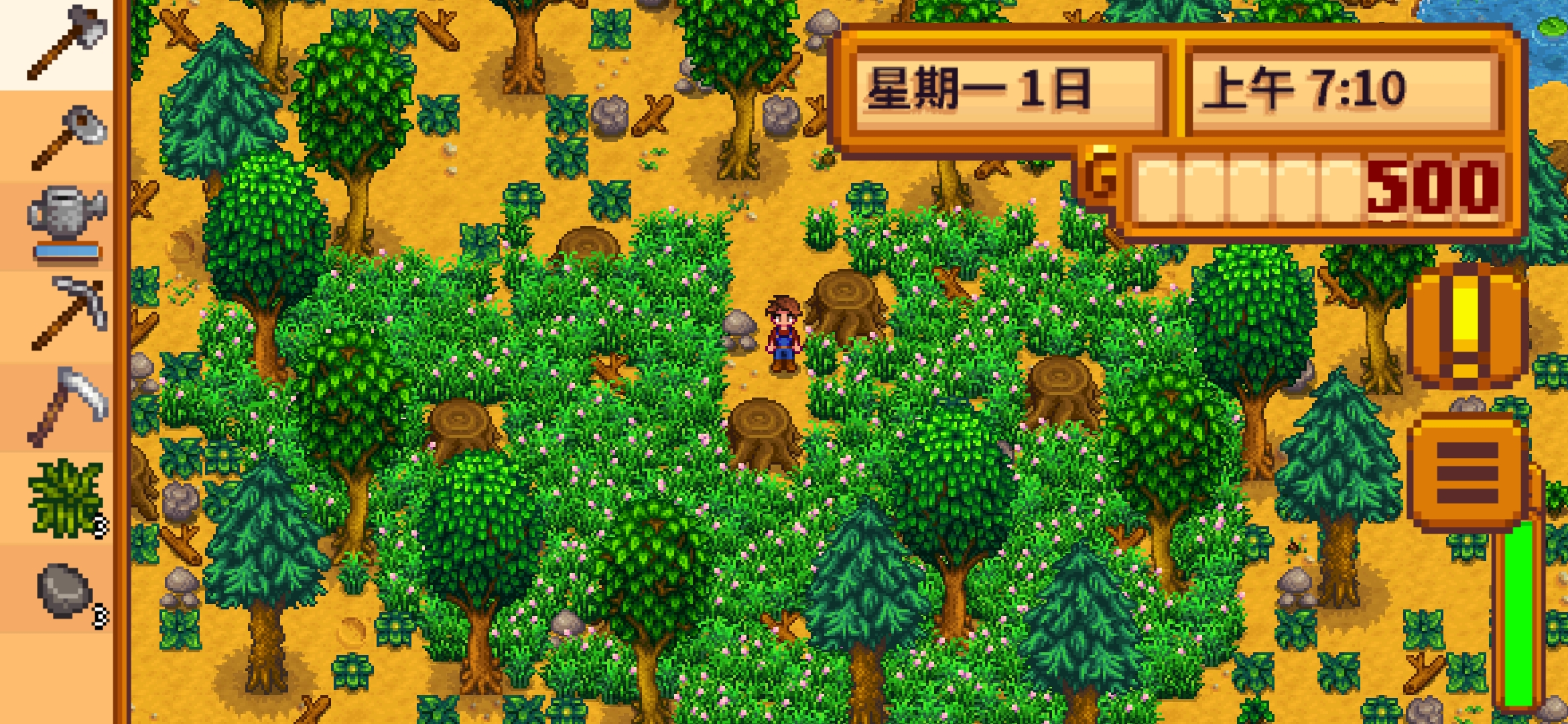 星露谷物语简约版 星露谷物语简约版