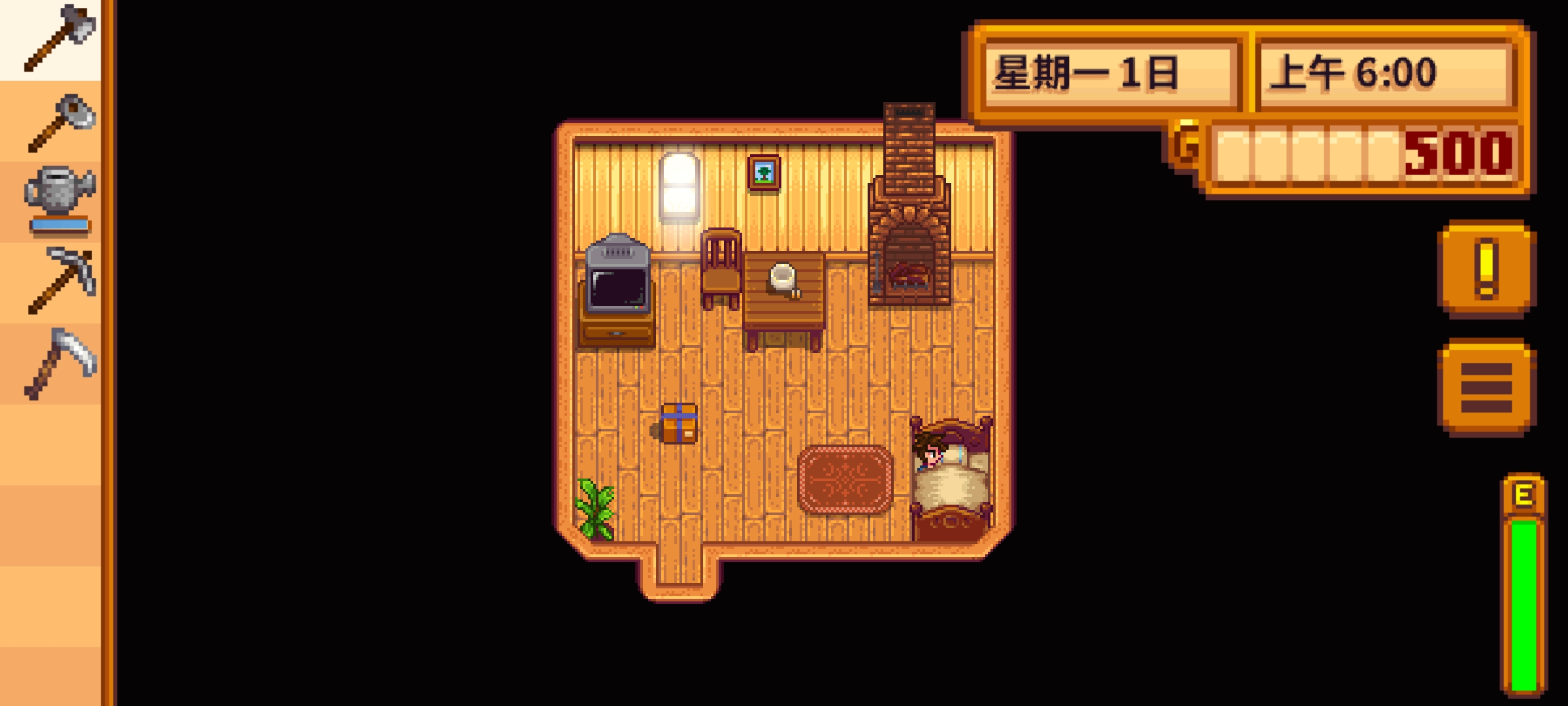 星露谷物语东斯卡普 星露谷物语东斯卡普