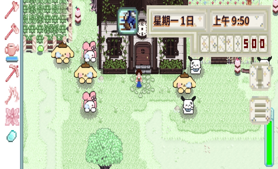 星露谷物语茉莉奶绿 星露谷物语茉莉奶绿