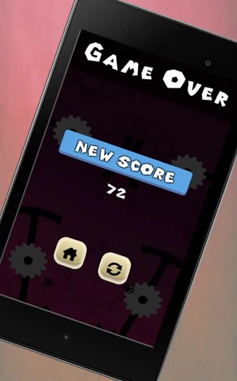 空中骑行 空中骑行