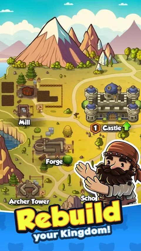 英雄冲刺 英雄冲刺