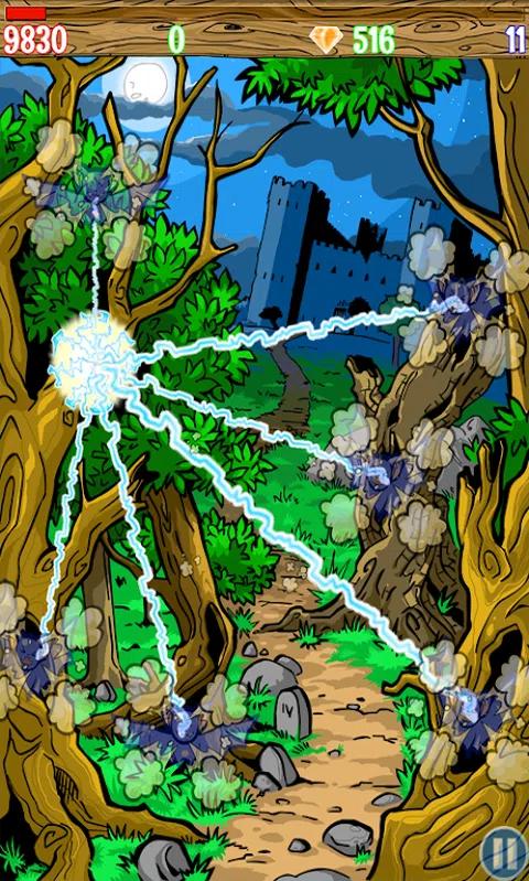 灵魂收集 灵魂收集