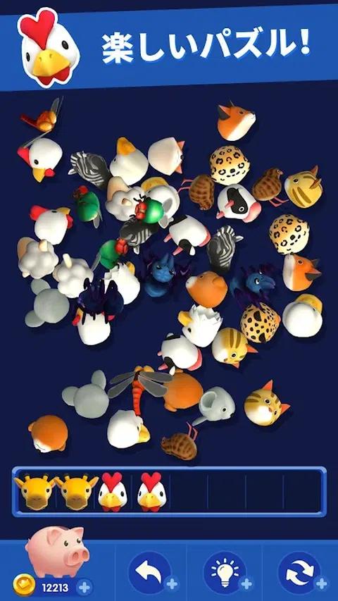 点击瓷砖3D 点击瓷砖3D