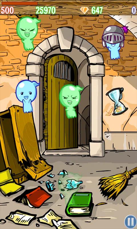 灵魂收集 灵魂收集