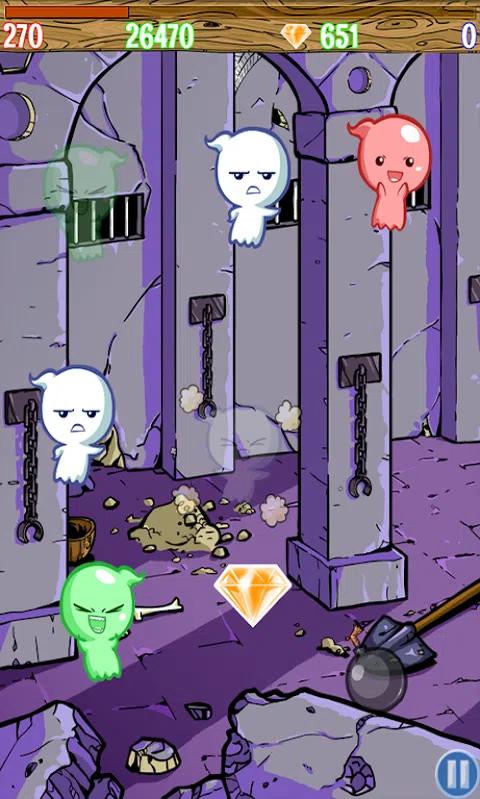 灵魂收集 灵魂收集