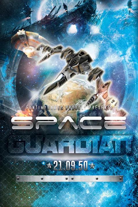 太空射击银河射手 太空射击银河射手