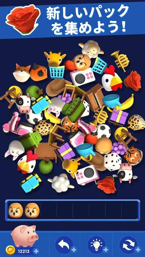 点击瓷砖3D 点击瓷砖3D