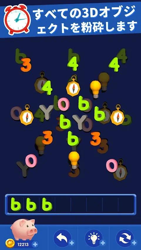 点击瓷砖3D 点击瓷砖3D