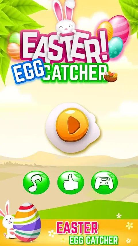 复活节彩蛋捕手-制造商 复活节彩蛋捕手-制造商