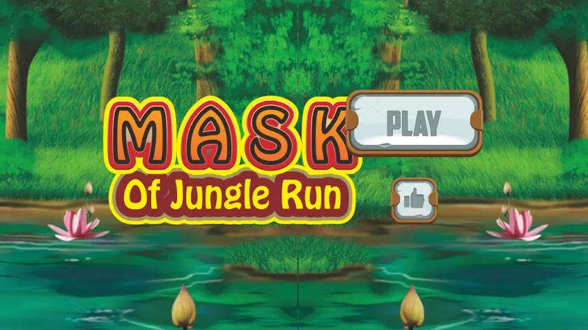 丛林奔跑的面具 丛林奔跑的面具