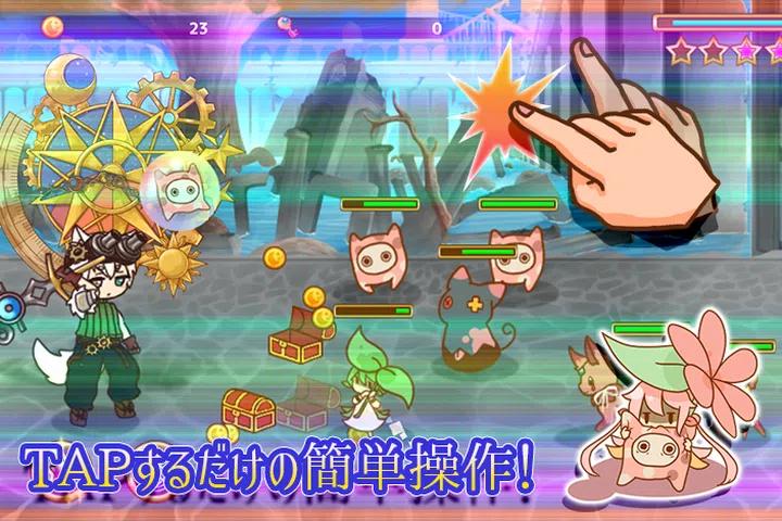 童话战争 童话战争