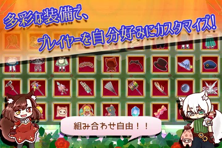 童话战争 童话战争