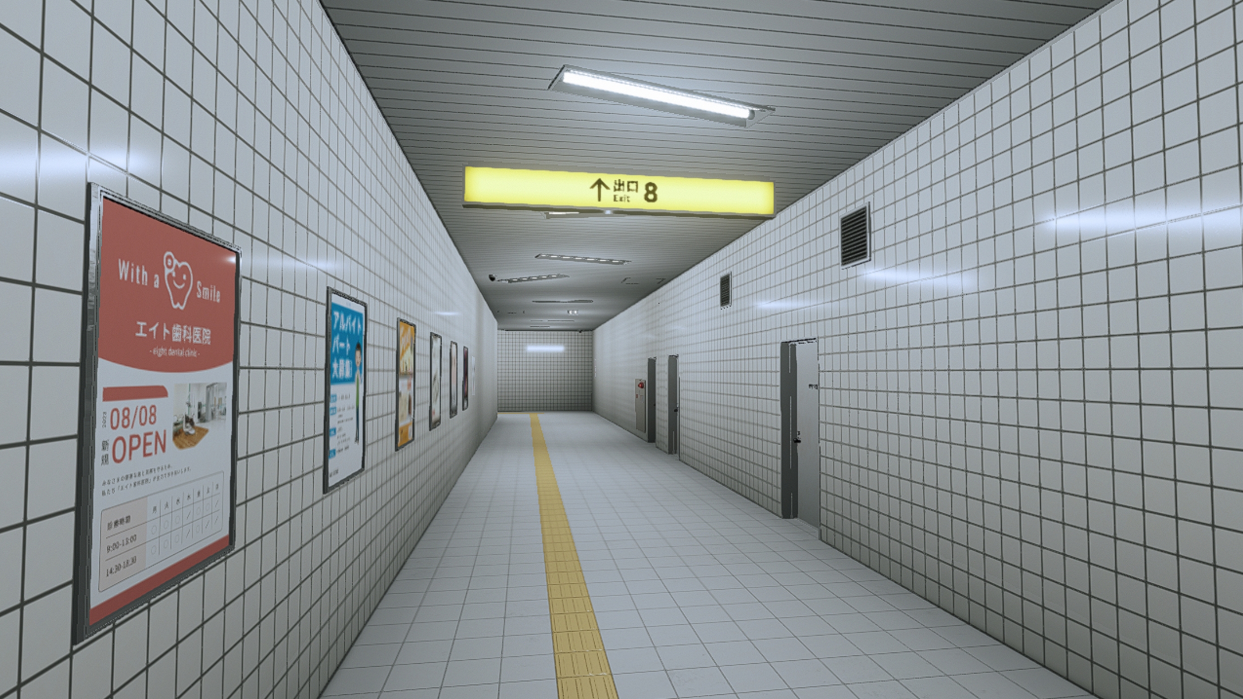 八番出口官方正版–steam移植