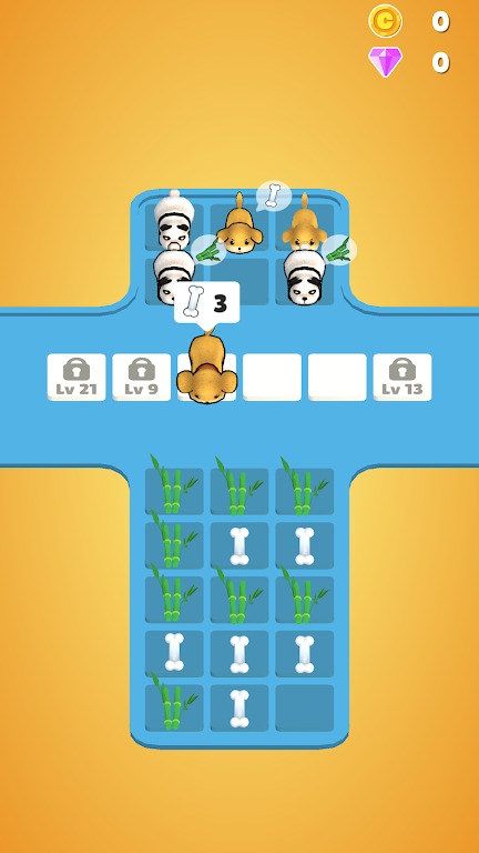 动物饲料 动物饲料