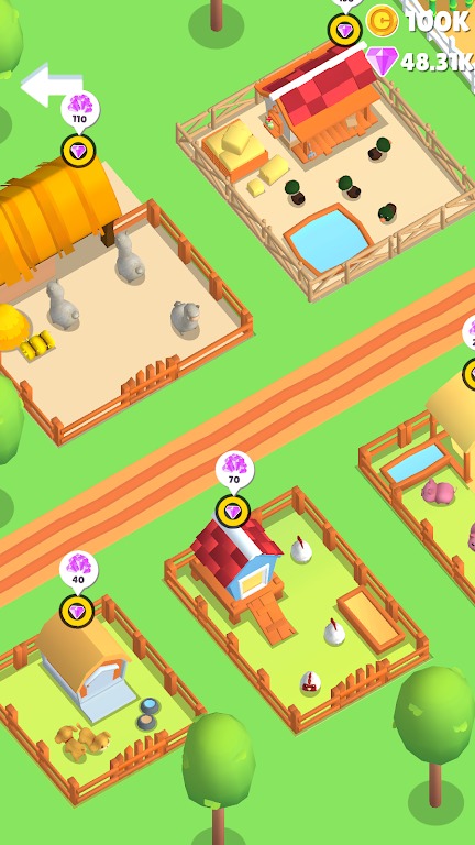 动物饲料 动物饲料