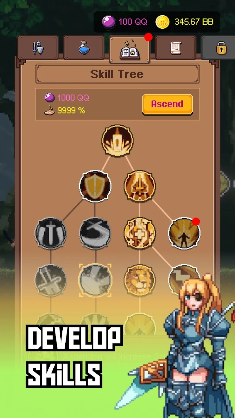 刺客传说 刺客传说