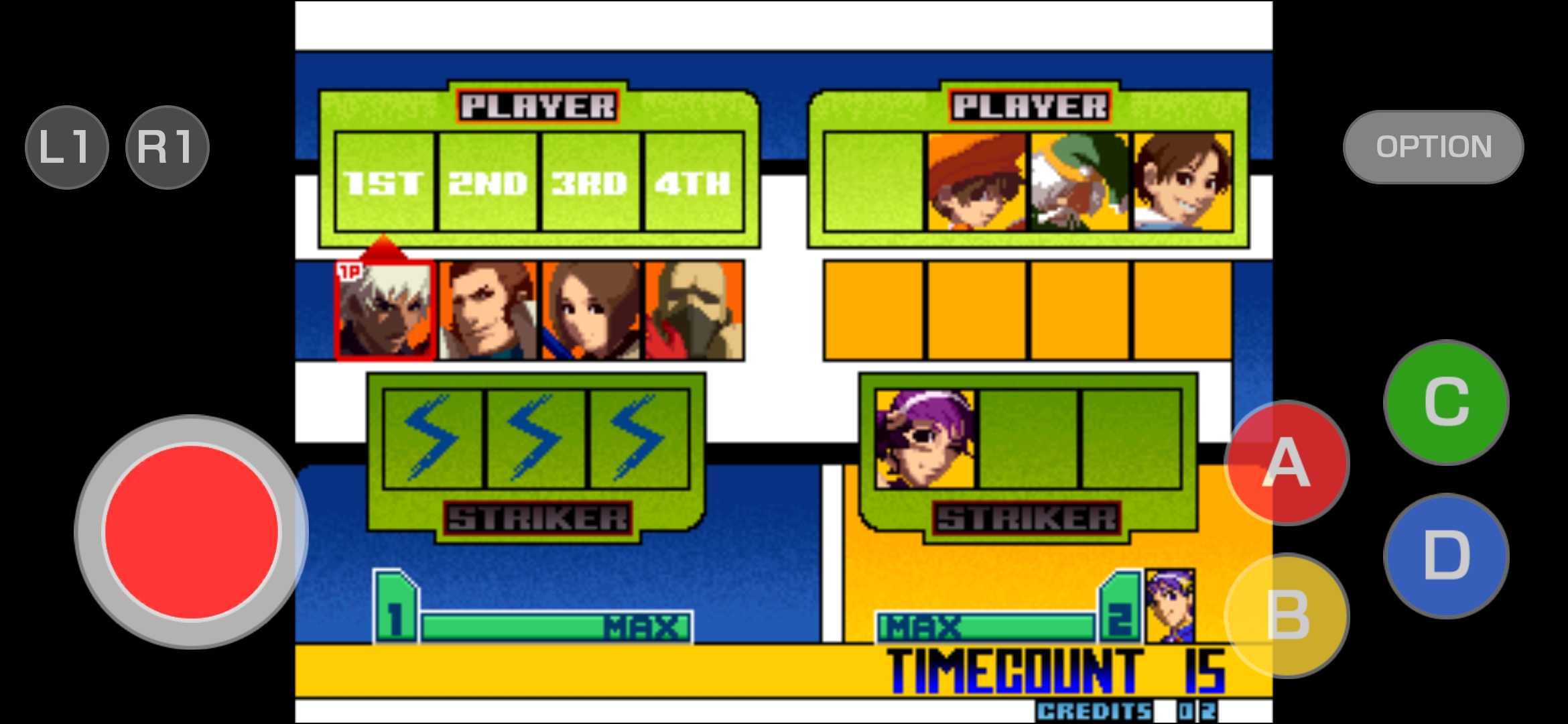 拳皇2001风云再起 拳皇2001风云再起