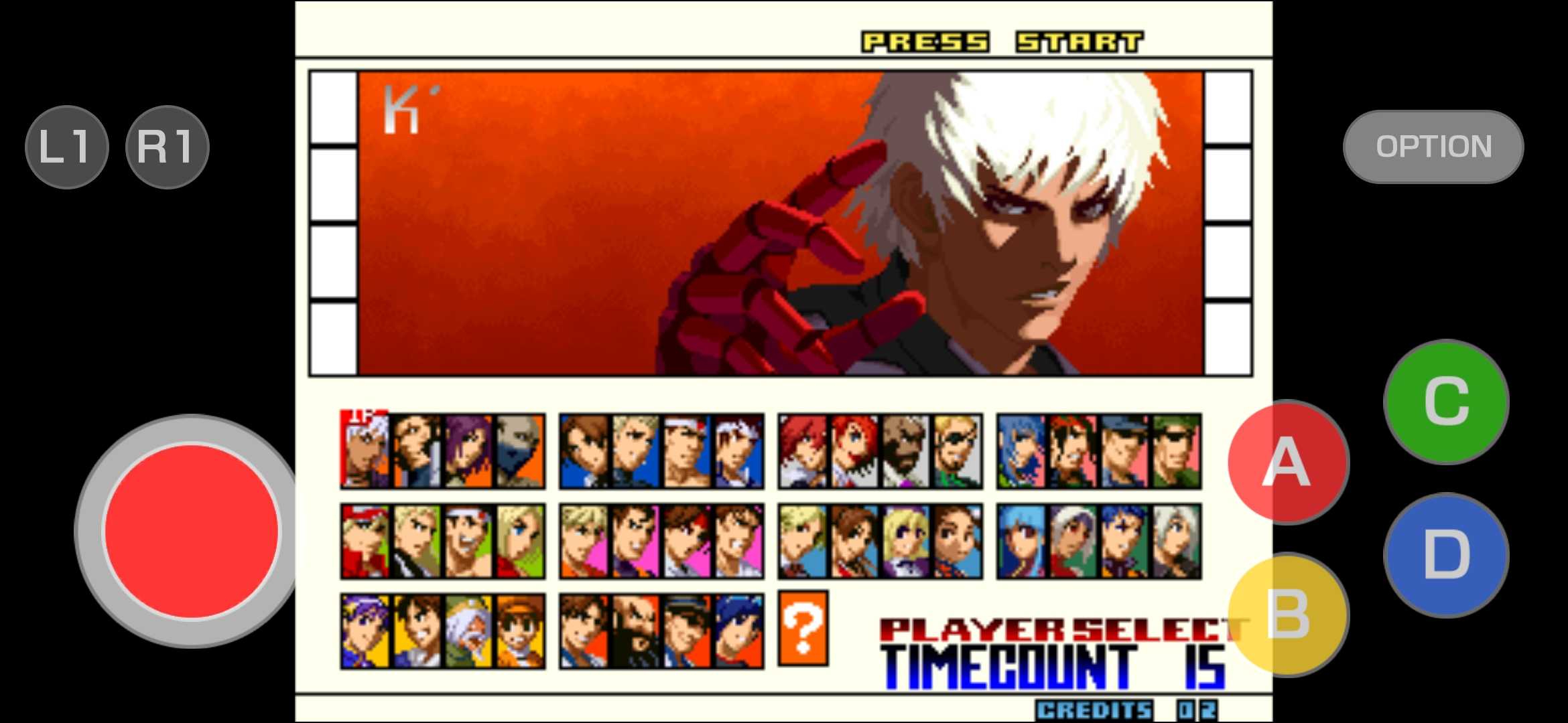 拳皇2001风云再起 拳皇2001风云再起