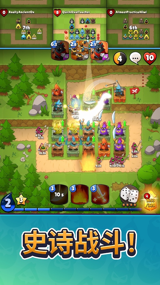 皇室欧米茄:合并塔防(辅助菜单) 皇室欧米茄:合并塔防(辅助菜单)