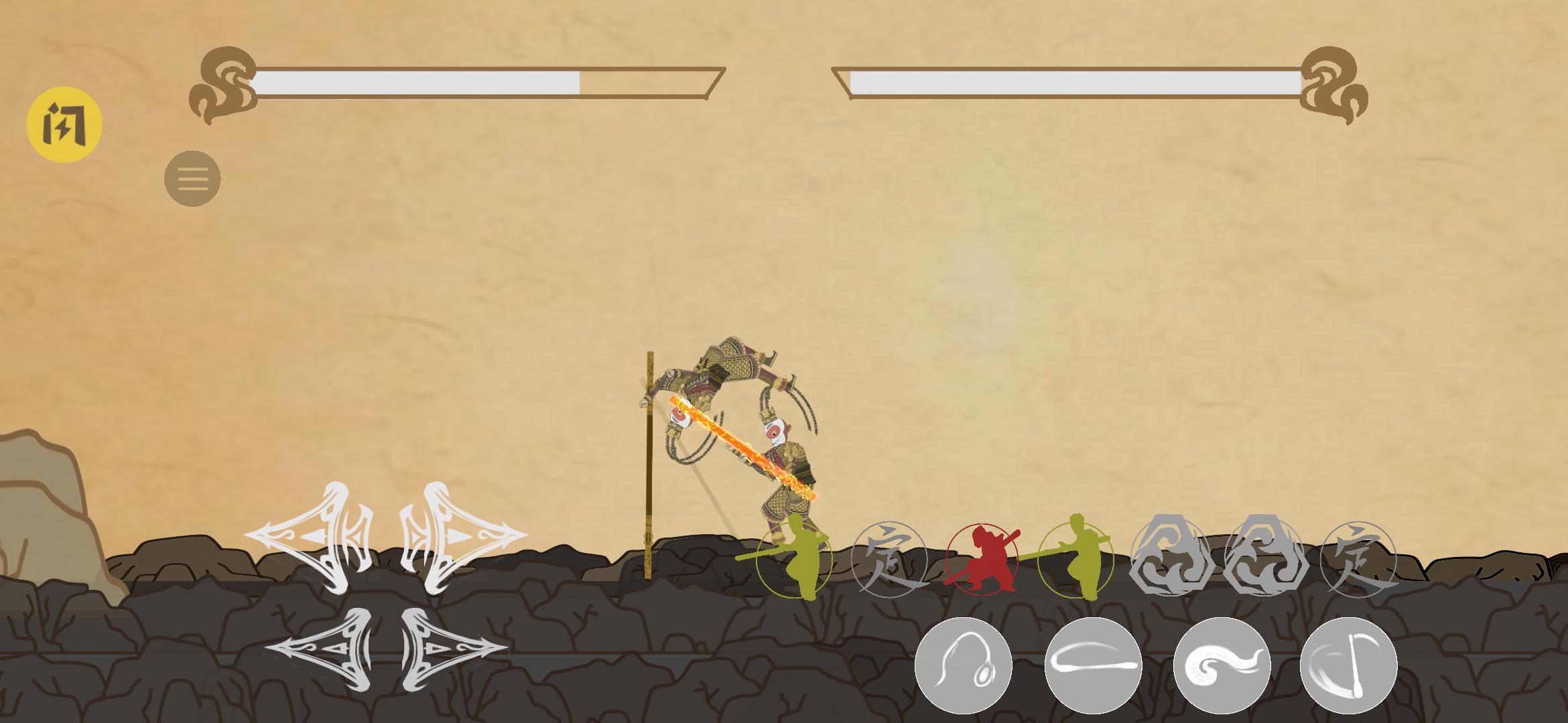 黑神话悟空:皮影戏版