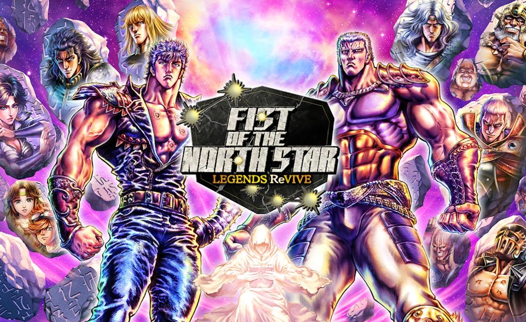 北斗神拳:传奇再临(辅助菜单) 北斗神拳:传奇再临(辅助菜单)