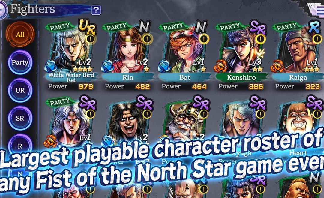 北斗神拳:传奇再临(辅助菜单) 北斗神拳:传奇再临(辅助菜单)