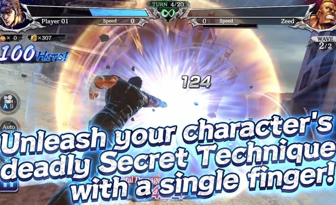 北斗神拳:传奇再临(辅助菜单) 北斗神拳:传奇再临(辅助菜单)