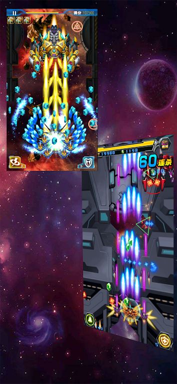 雷霆战机:星河战争 雷霆战机:星河战争