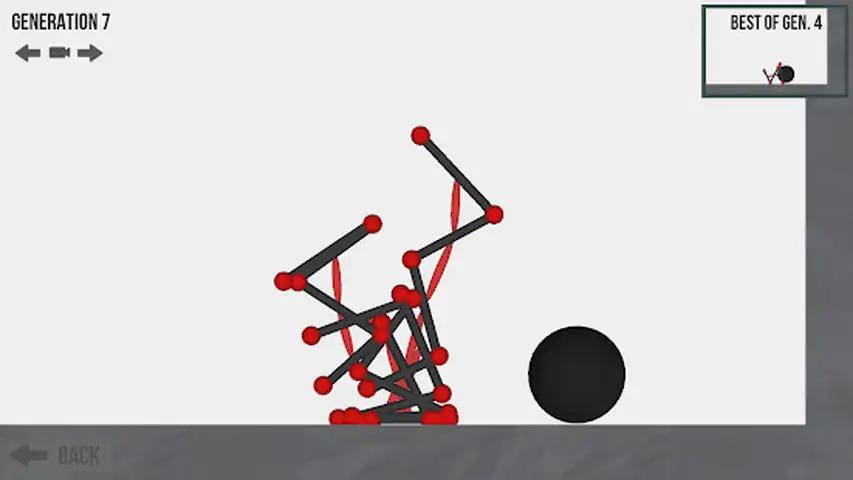 演化