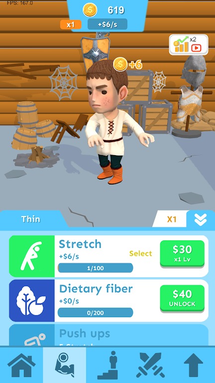 英雄成长 英雄成长