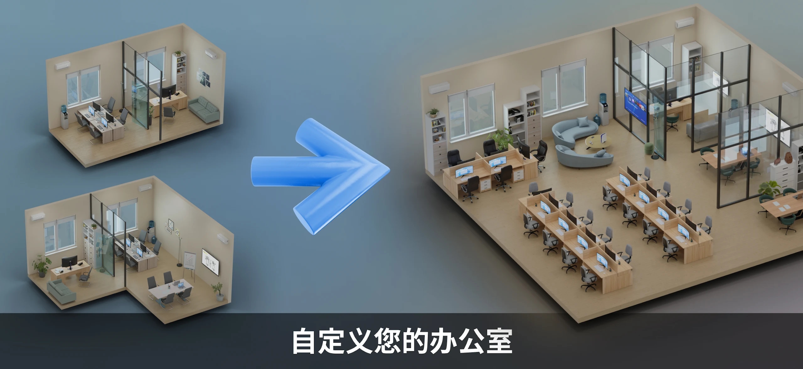 设备大亨 设备大亨