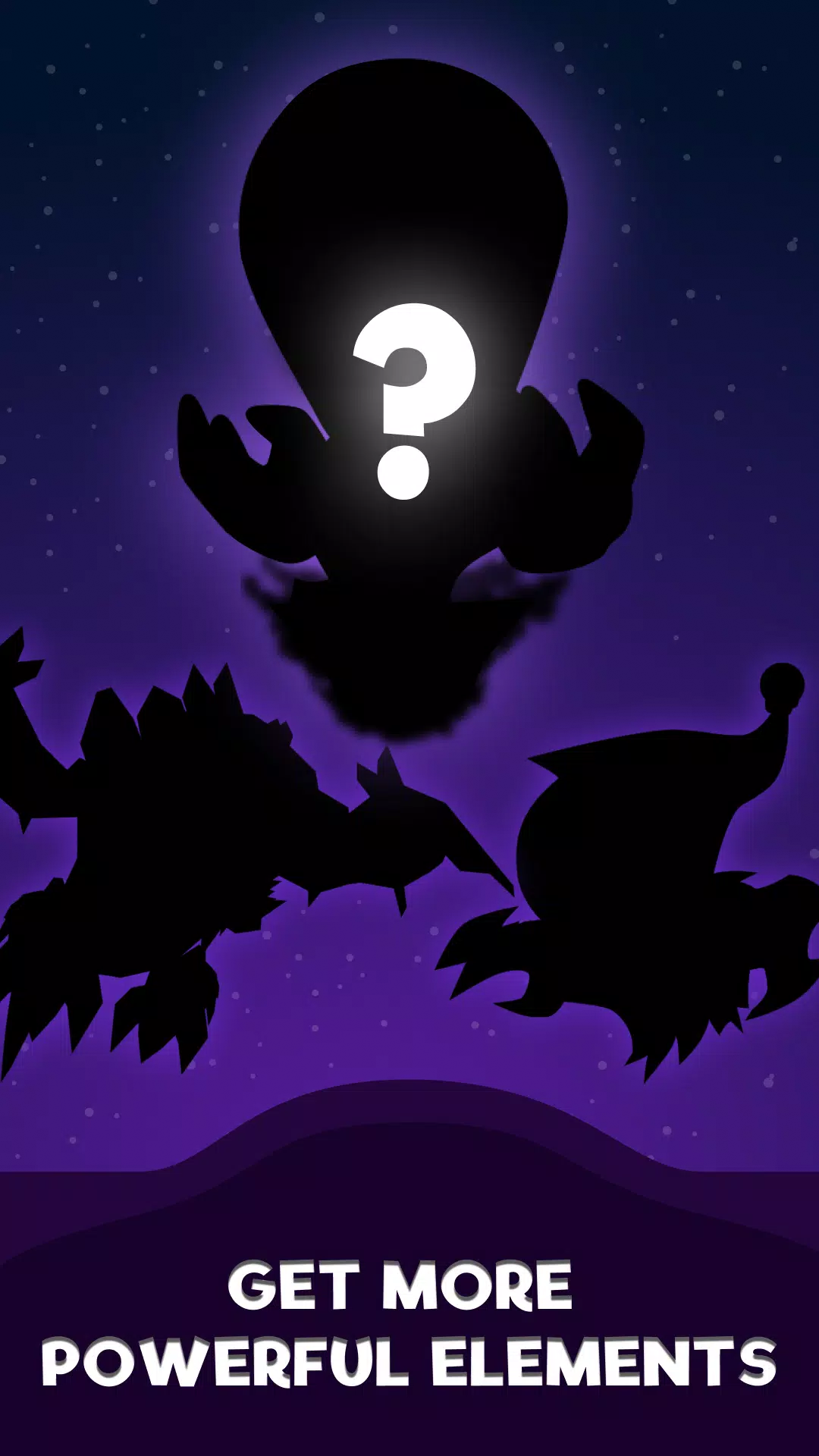 元素怪兽:合体 元素怪兽:合体