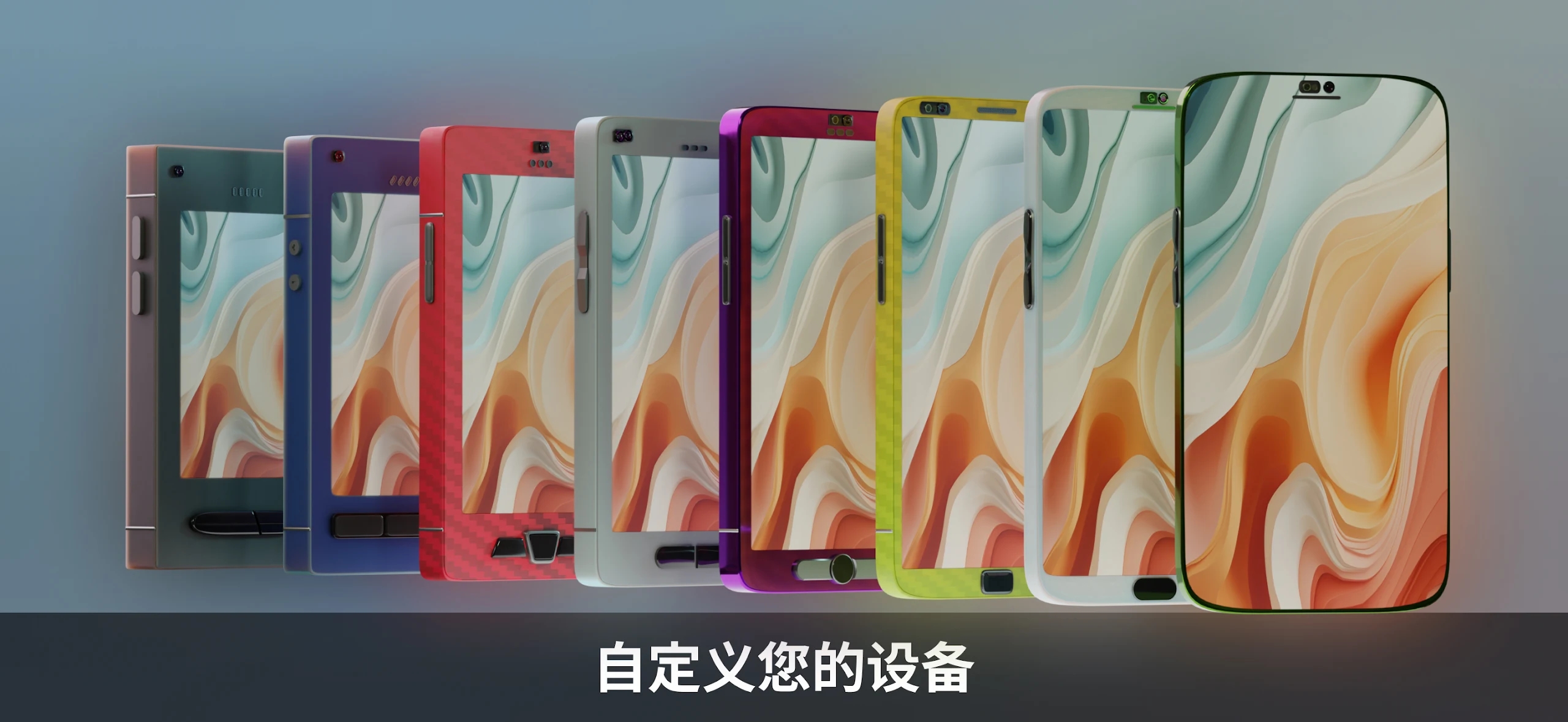 设备大亨 设备大亨