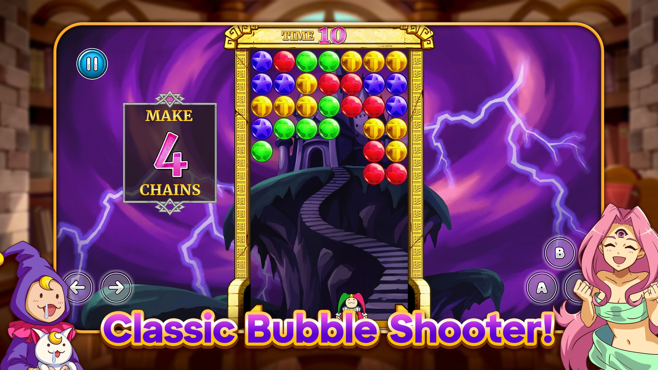 魔法气泡6 魔法气泡6