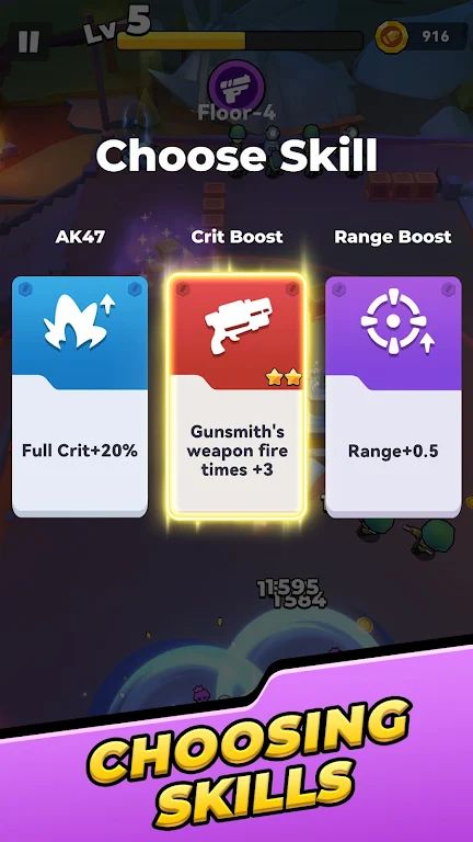 无限之火:前线 无限之火:前线