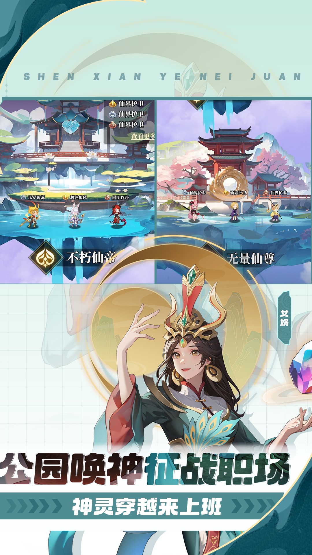 风暴迷城 风暴迷城