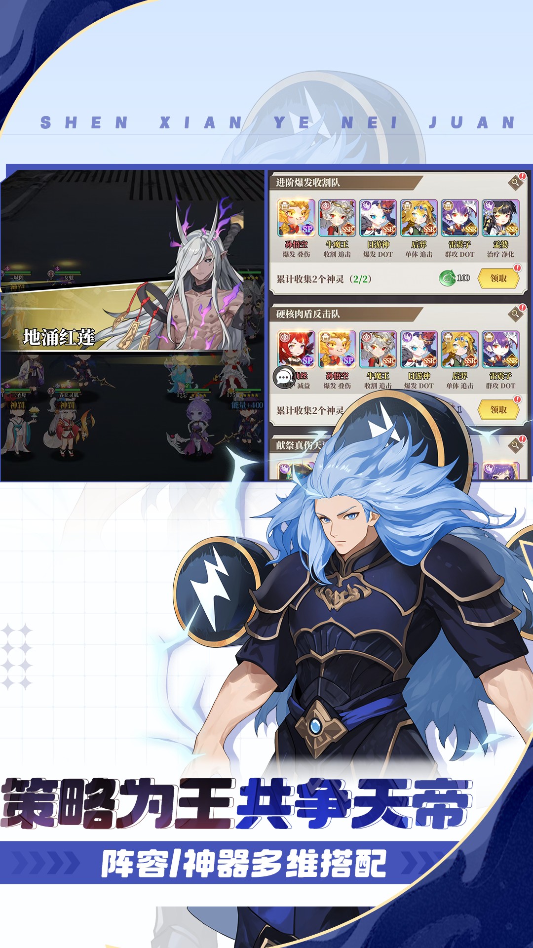 风暴迷城 风暴迷城