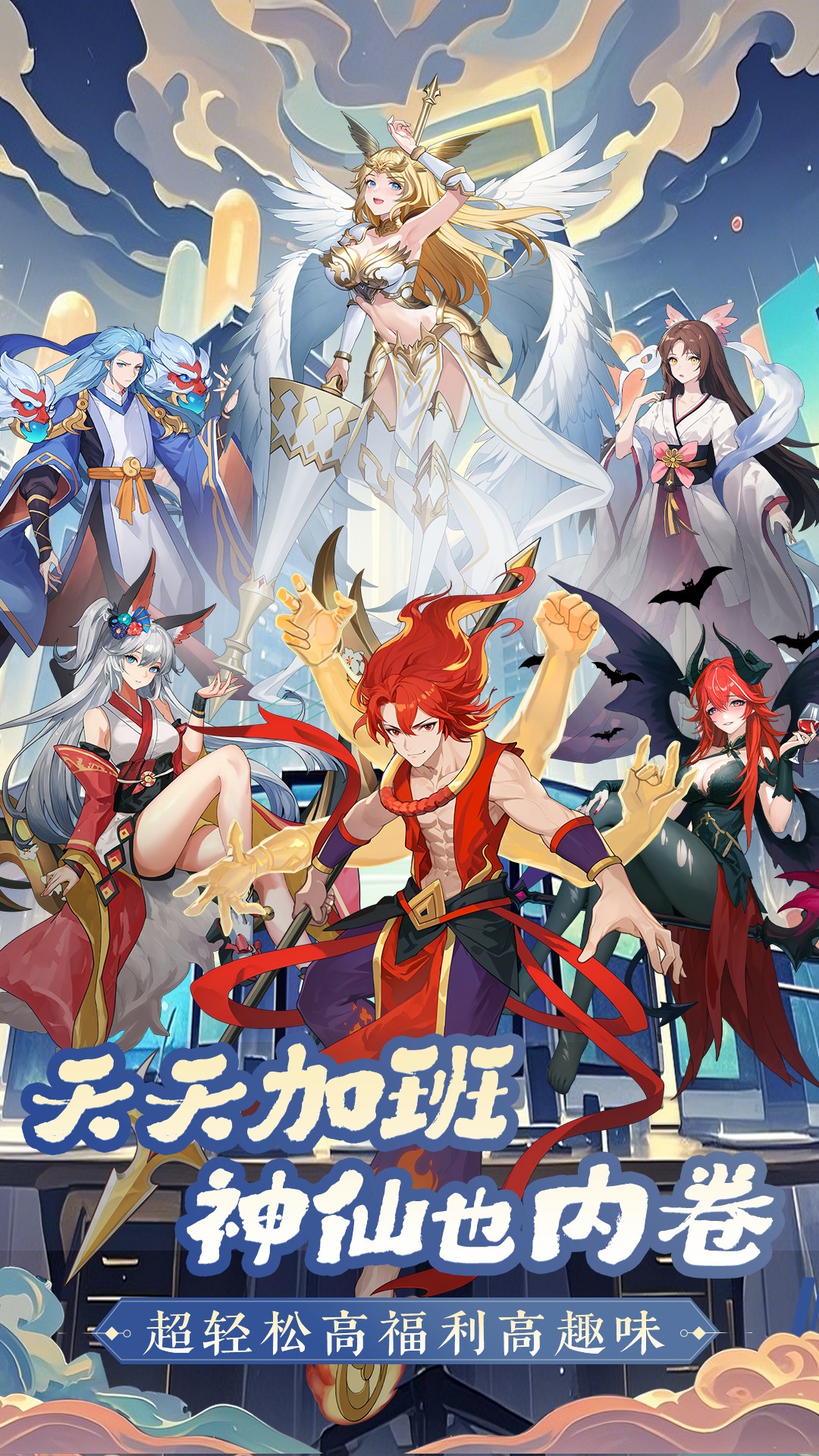 风暴迷城 风暴迷城