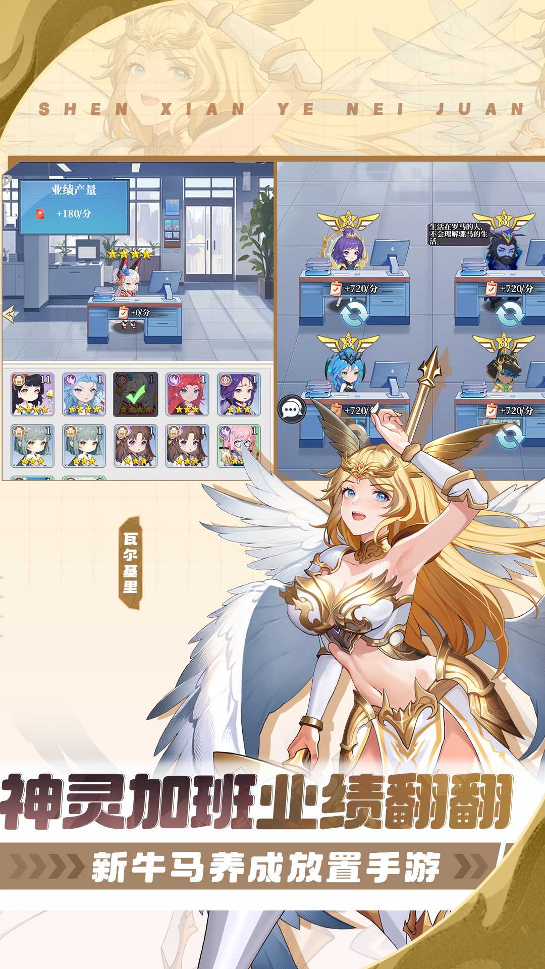 风暴迷城 风暴迷城