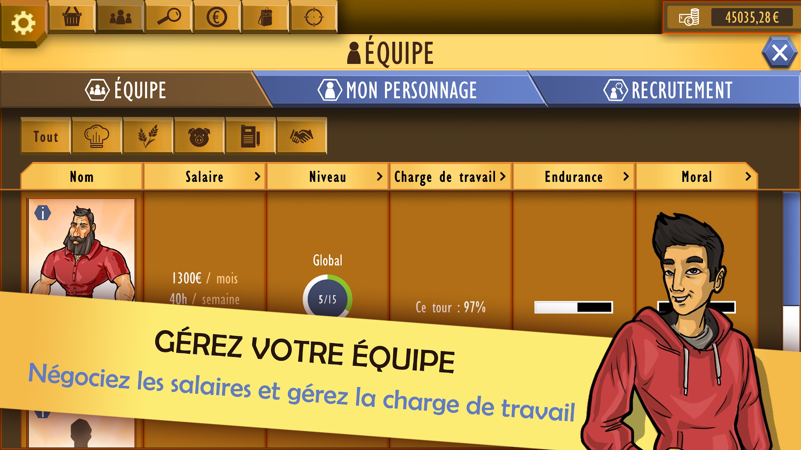 明日之根 明日之根