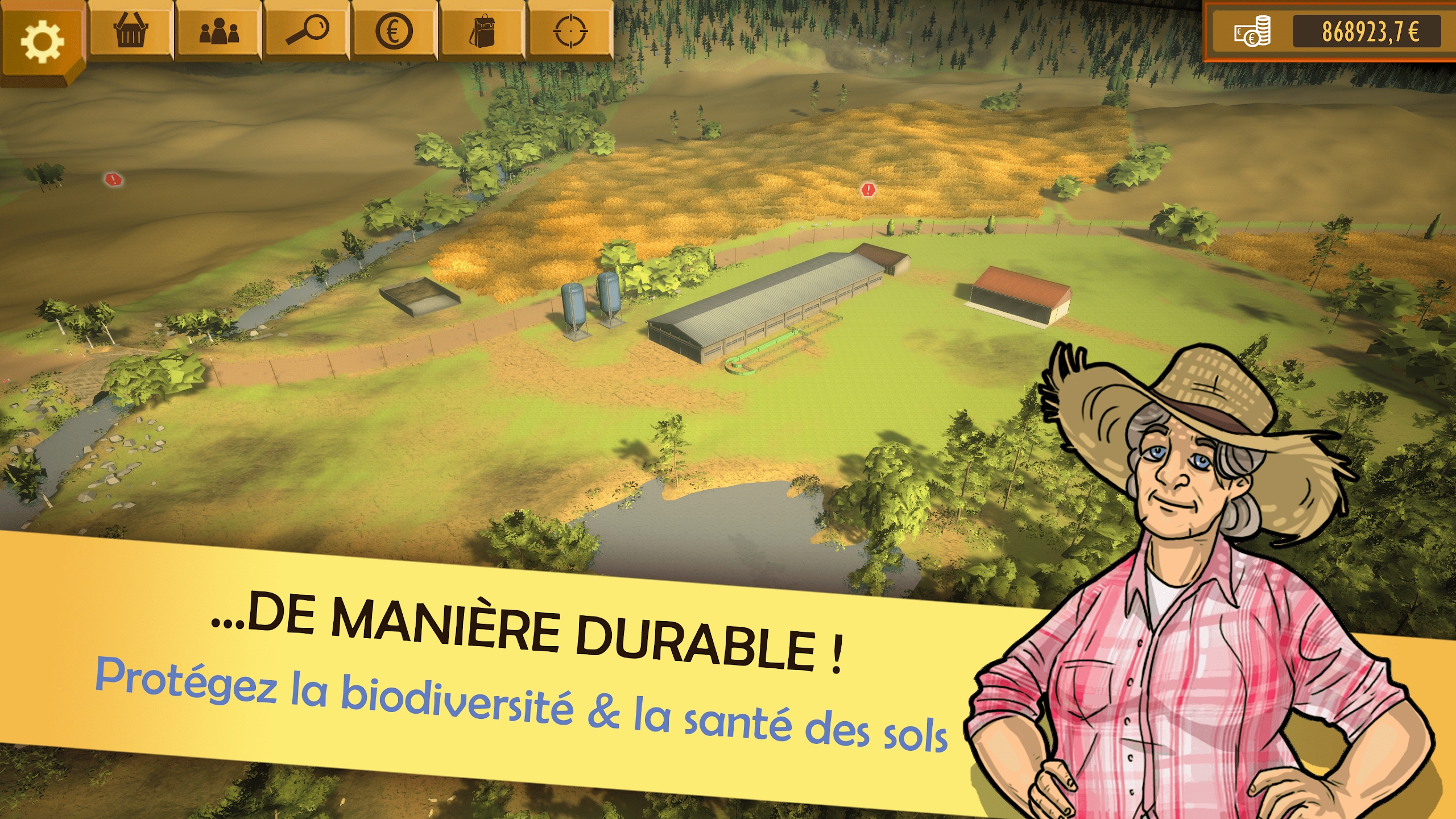 明日之根 明日之根