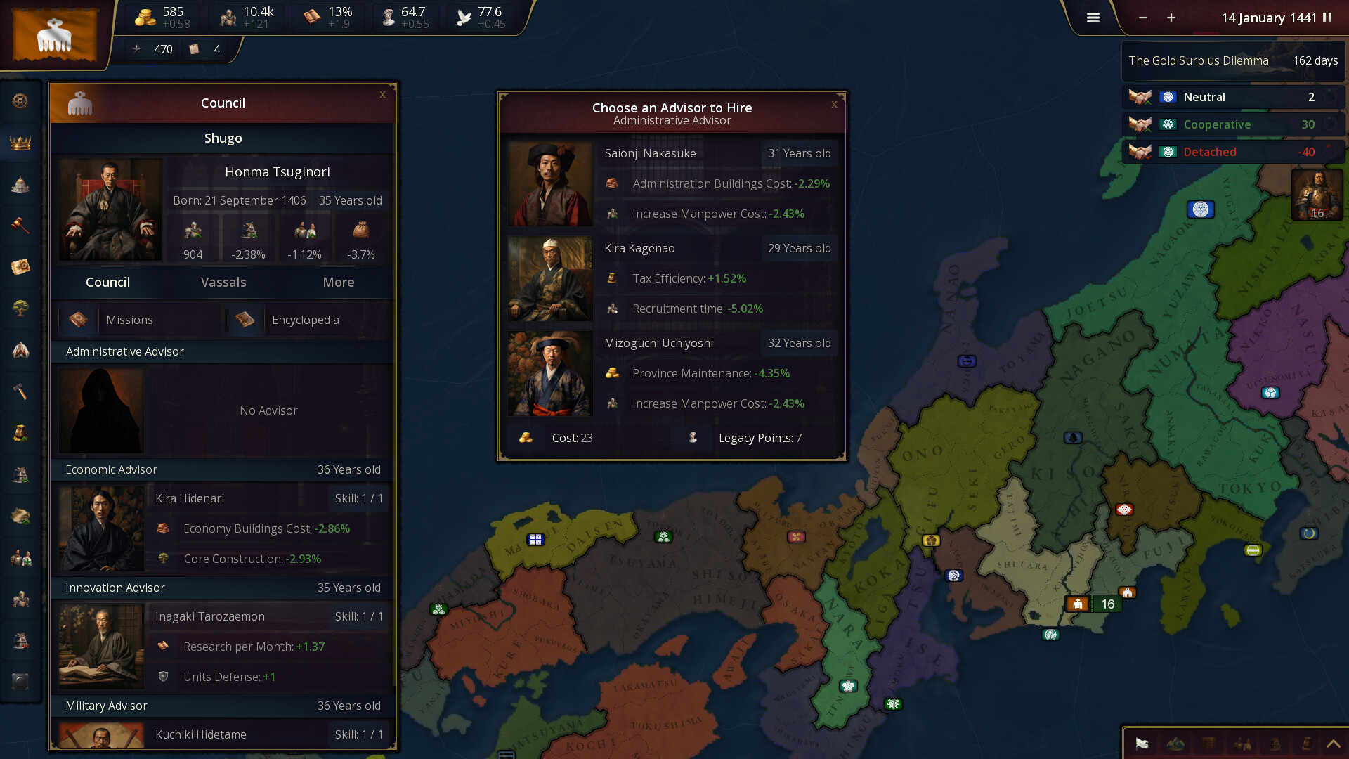 文明时代3爱吃猫的鱼版 文明时代3爱吃猫的鱼版